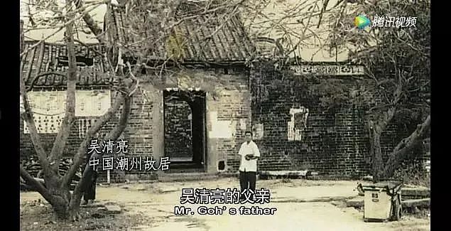 传奇大佬、“立邦”创始人吴清亮逝世!从打工仔白手起家成“亚洲漆王”、新加坡首富!他祖籍潮汕,曾以华人身份自豪(组图) - 2