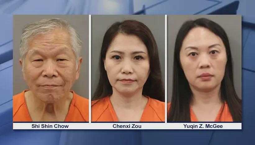 3名华人涉及性交易按摩院，竟强迫13岁少女工作！（组图） - 2