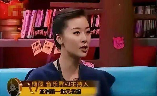 柯蓝：22岁年入60万，33岁裸辞拍戏，53岁的她活得肆意洒脱（组图） - 3