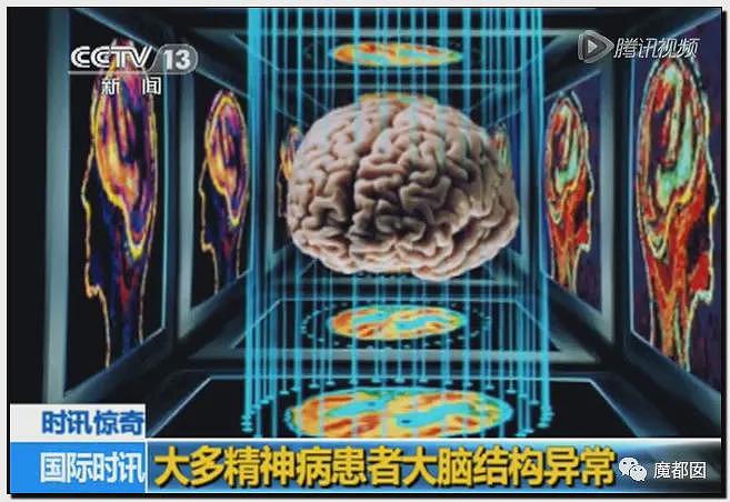 热搜第一！19岁女大学生景区内拒绝搭讪，被男子用剪刀活活捅死（视频/组图） - 67