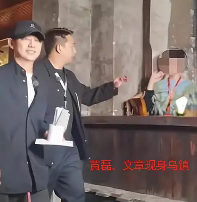 文章新女友身份曝光，外貌酷似李小冉，知情网友称女方去年才离婚（组图） - 8