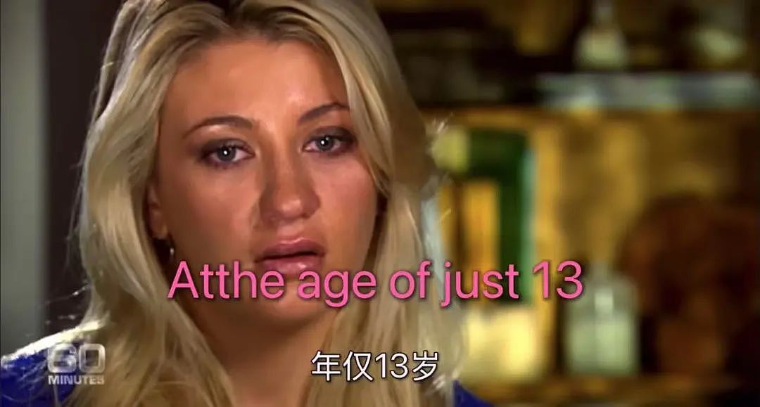 中国美女自掏40 万下嫁阿拉伯男，结婚5个月被打4次、连扇20个耳光（组图） - 22