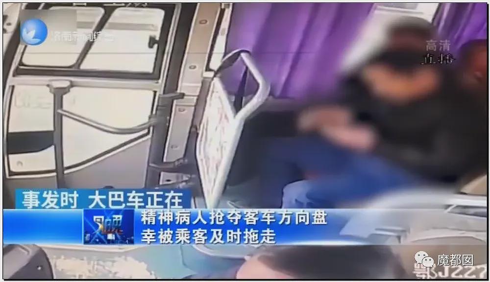 热搜第一！19岁女大学生景区内拒绝搭讪，被男子用剪刀活活捅死（视频/组图） - 68