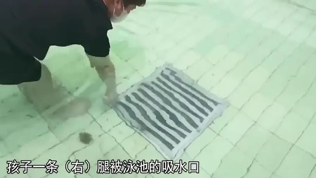 6岁女孩酒店水池殒命！左腿被水管卡住，4个大人救不出，妈妈眼睁睁看娃溺水却无能为力，网友愤怒（组图） - 12