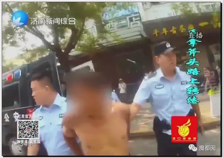 热搜第一！19岁女大学生景区内拒绝搭讪，被男子用剪刀活活捅死（视频/组图） - 99