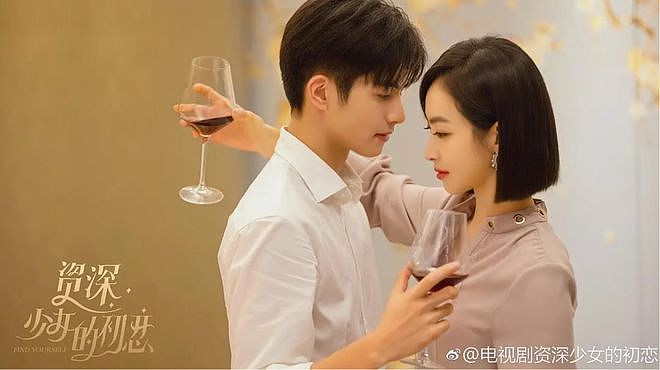 赵露思解约能赢吗？请看“内娱四大赘婿”之首宋威龙如何pk于正（组图） - 19