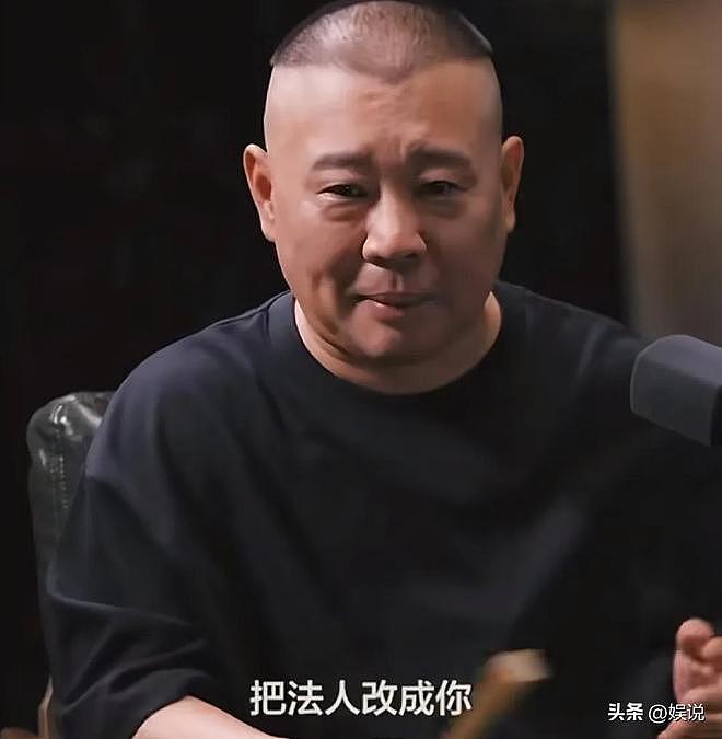 岳云鹏也没想到,在德云社累死累活21年,竟给郭麒麟做了“嫁衣”(组图) - 8