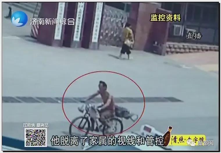 热搜第一！19岁女大学生景区内拒绝搭讪，被男子用剪刀活活捅死（视频/组图） - 95