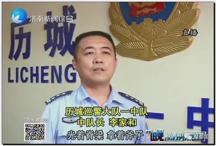 热搜第一！19岁女大学生景区内拒绝搭讪，被男子用剪刀活活捅死（视频/组图） - 93
