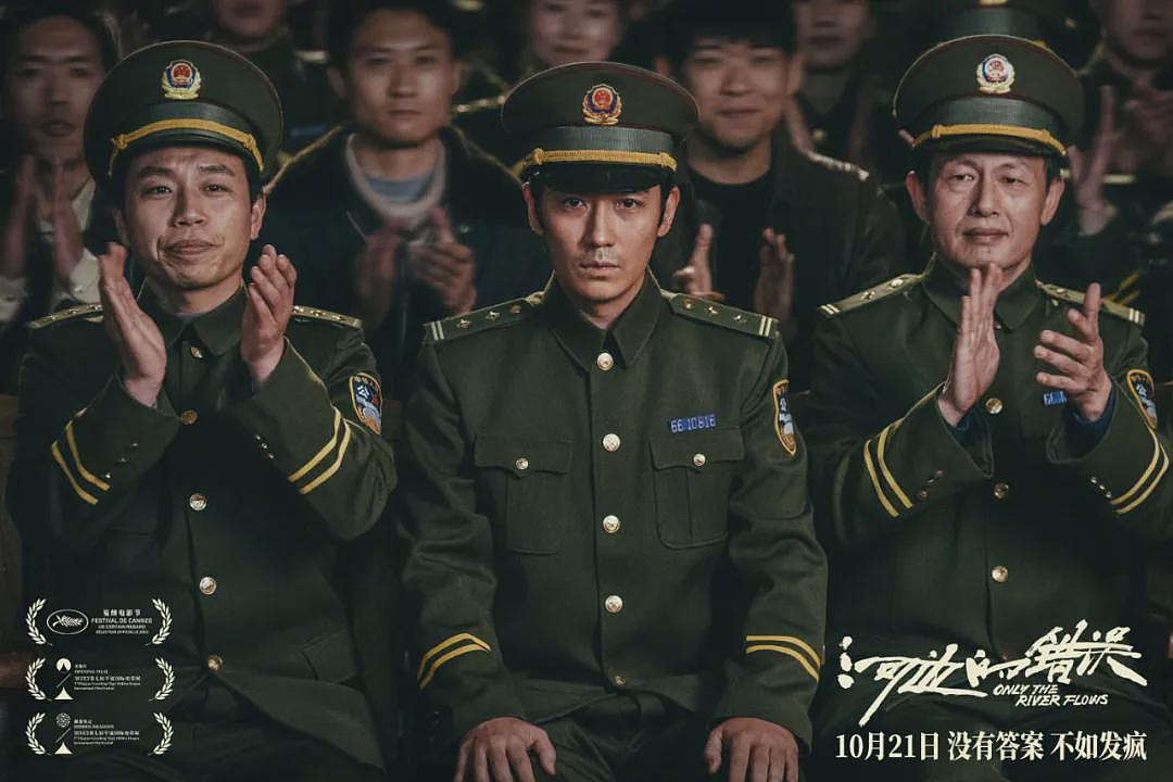 一个眼神封神!36岁双料影帝新片自毁形象让观众集体破防(组图) - 29