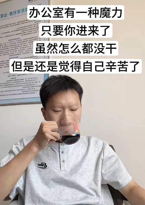 【爆笑】男朋友总是发给我美女视频是正常的吗？网友迷惑：这是为了刺激你呢 ​​​（组图） - 7