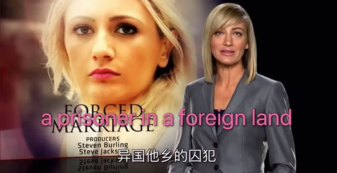 中国美女自掏40 万下嫁阿拉伯男，结婚5个月被打4次、连扇20个耳光（组图） - 8
