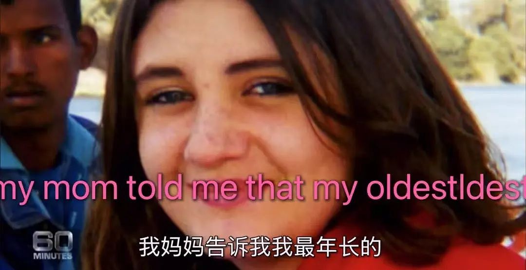 中国美女自掏40 万下嫁阿拉伯男，结婚5个月被打4次、连扇20个耳光（组图） - 12
