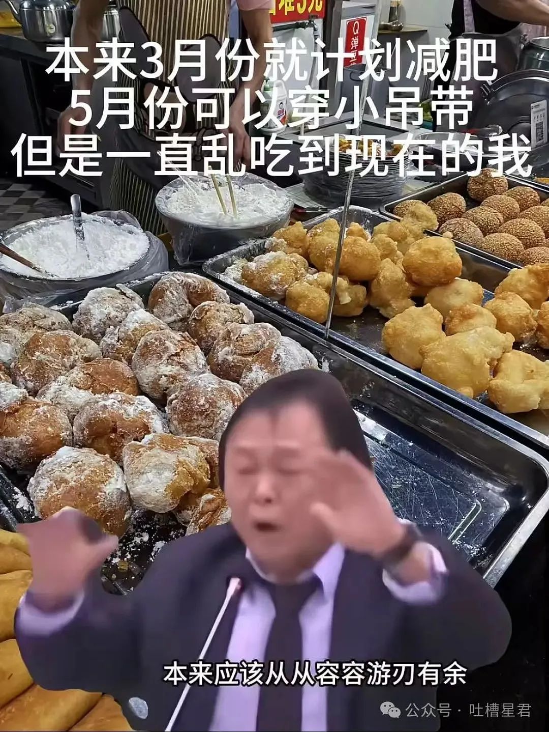 【爆笑】怀孕5个月吃顿火锅老公骂我沙币…？啊啊啊网友的命也是命（组图） - 56
