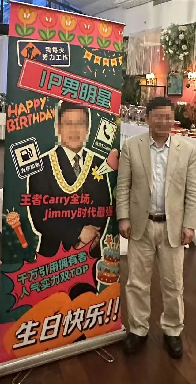 北大易继明教授被举报，2顿饭花学生5万多，私下买卖博士名额（组图） - 4