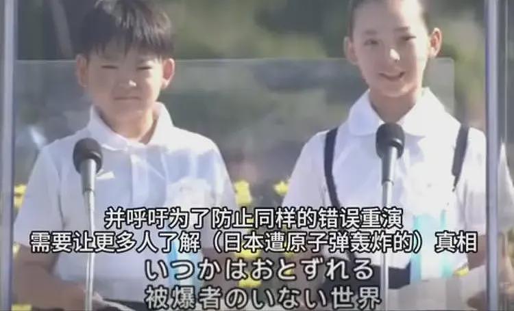 日本哭诉原子弹伤害,中国记者犀利提问,谁炸的为什么炸,全场都尴尬了(组图) - 13