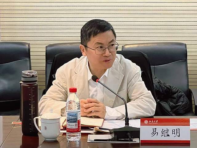 北大易继明教授被举报，2顿饭花学生5万多，私下买卖博士名额（组图） - 1