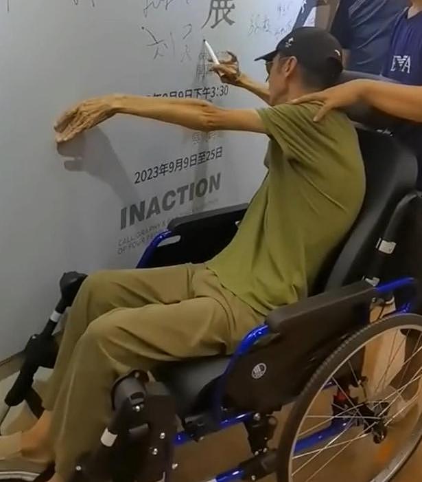 28年恩爱抵不过残酷现实,54岁刘惠宁坐轮椅,陈小艺却风采依旧(组图) - 26