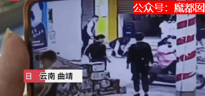 热搜第一！19岁女大学生景区内拒绝搭讪，被男子用剪刀活活捅死（视频/组图） - 33