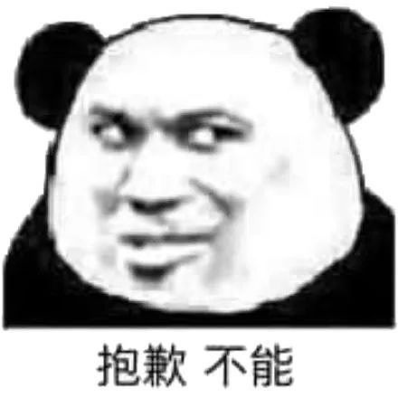 中国美女自掏40 万下嫁阿拉伯男，结婚5个月被打4次、连扇20个耳光（组图） - 4