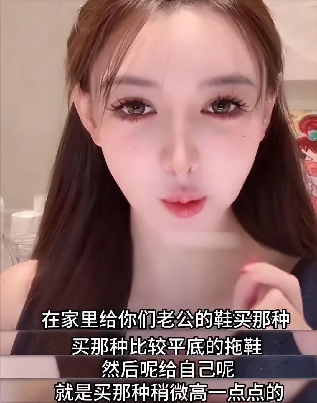 叶珂再曝猛料!牵扯黄晓明和孩子,这次没给杨颖留一丝“体面”(组图) - 8