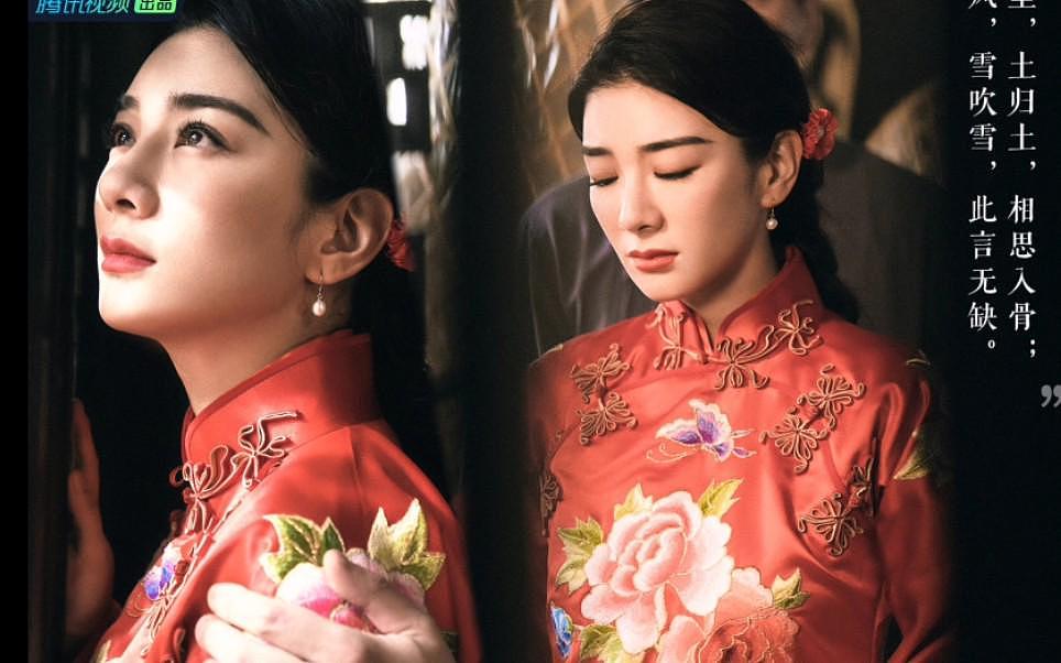 为女儿怒怼网友的黄奕:三度错付险些身败名裂,到底在高傲什么?(组图) - 42
