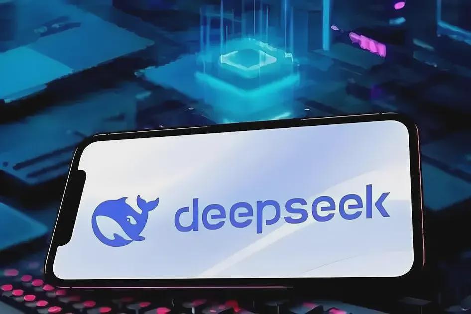 DeepSeek母公司亿元腐败案背后:当事人曾是招商证券员工(组图) - 5