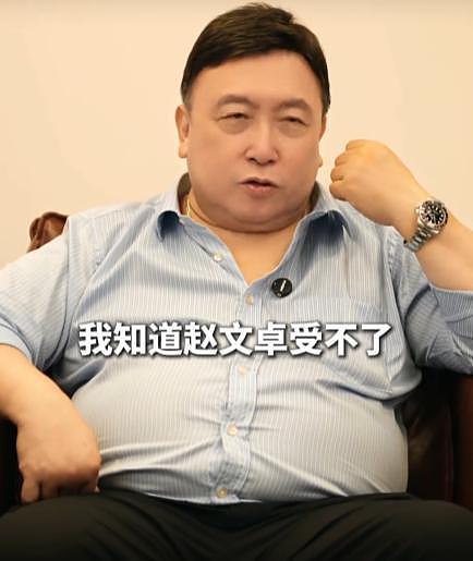 王晶曝赵文卓梅艳芳分手原因，意外牵扯出古天乐，晒黑也是因此（组图） - 12