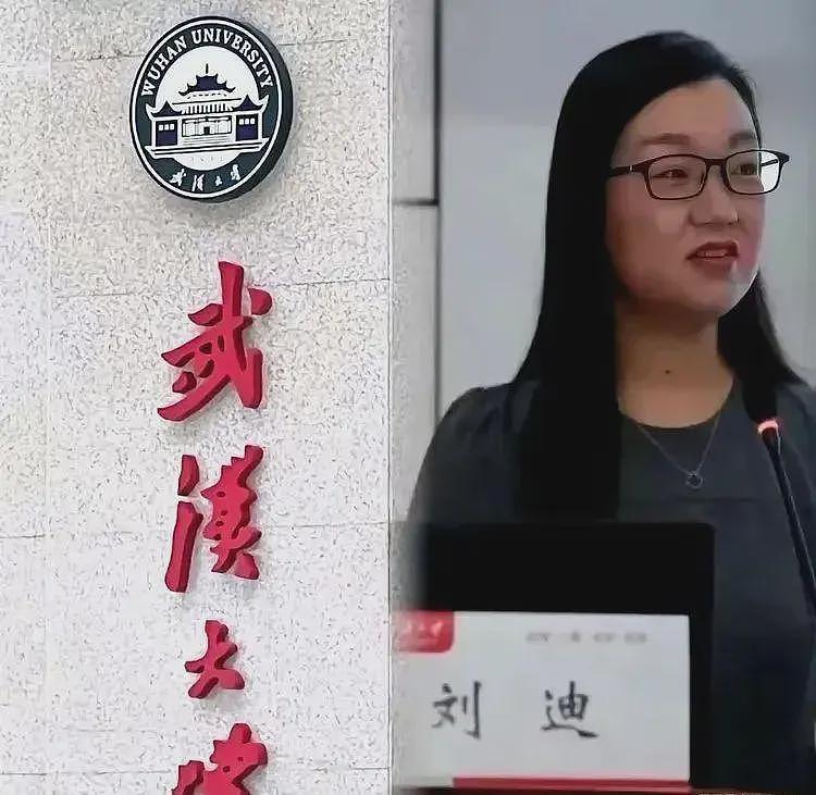 就是她!杨景媛的辅导员曝光,她才是图书馆事件的幕后黑手(组图) - 2