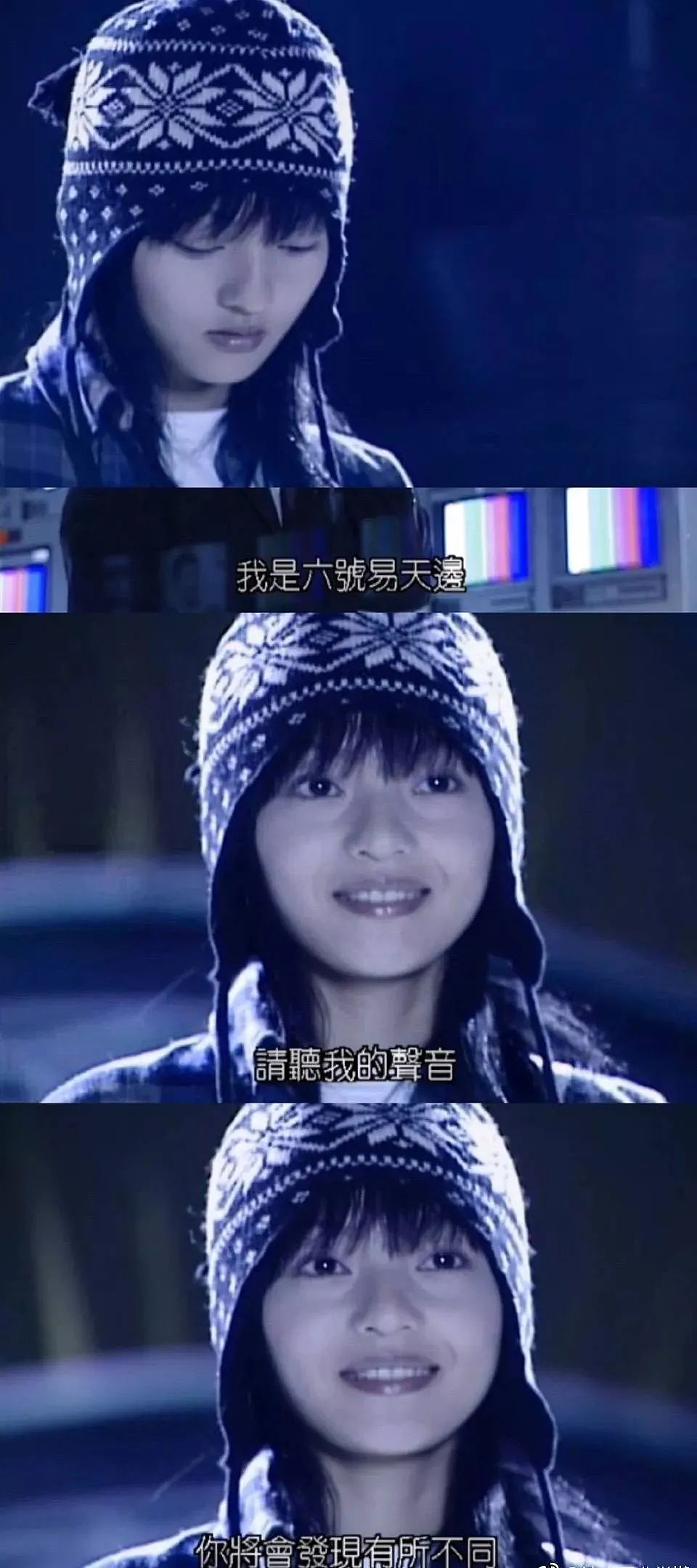 张韶涵的美，用命换的（组图） - 11