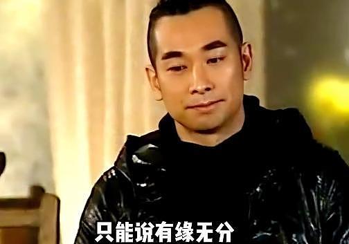 王晶曝赵文卓梅艳芳分手原因，意外牵扯出古天乐，晒黑也是因此（组图） - 3