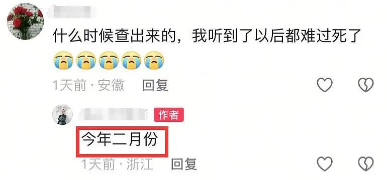 48岁女歌手不幸去世!曾任《星光大道》评委(组图) - 6
