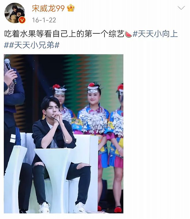 赵露思解约能赢吗？请看“内娱四大赘婿”之首宋威龙如何pk于正（组图） - 45