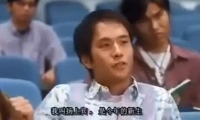 香港男星突传死讯！因肝病离世年仅43岁，星途不顺饱受抑郁困扰（组图） - 17
