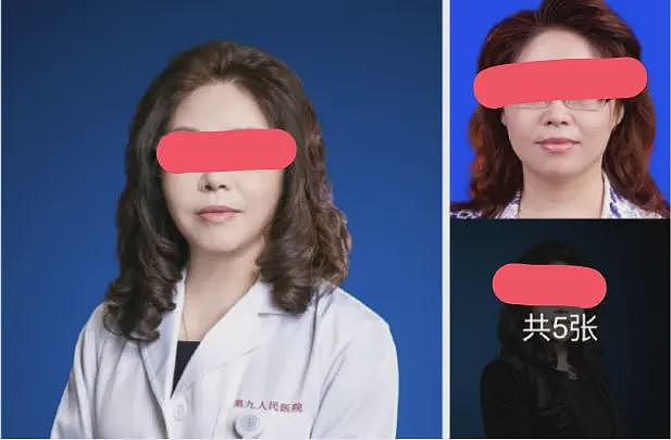 离谱!网传上海九院麻醉科集体求神拜佛,麻醉科主任身份很特殊(组图) - 5
