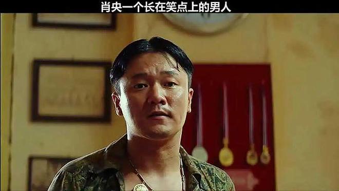 从“老男孩”到“人间油物”,再到“悲催父亲专业户”(组图) - 10