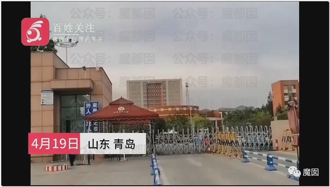 热搜第一！19岁女大学生景区内拒绝搭讪，被男子用剪刀活活捅死（视频/组图） - 49