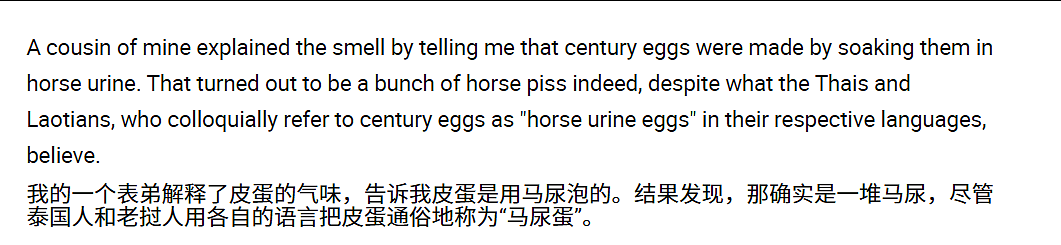 老外票选第一恶心的中国食物，成了美国Costco爆款王（组图） - 19