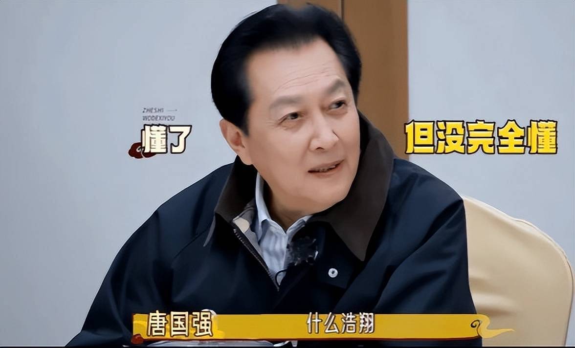 原配自杀、儿子残疾,再娶小12岁娇妻,难怪唐国强73岁还这么拼(组图) - 1