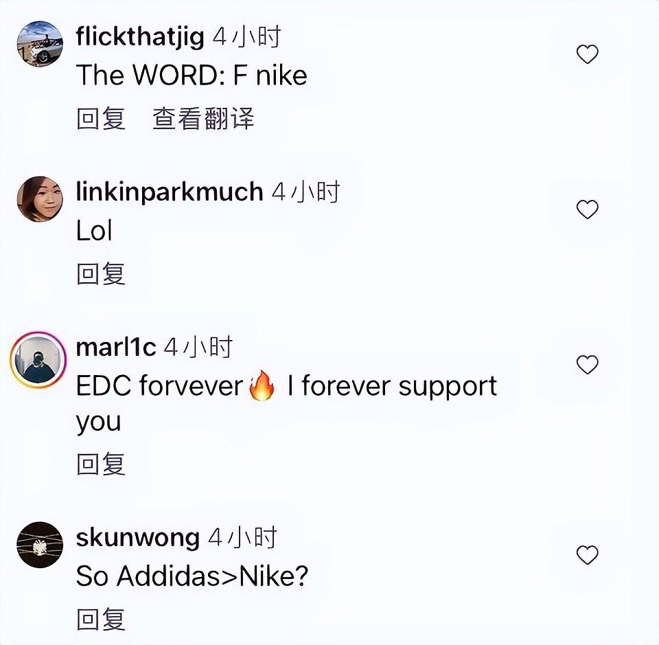 陈冠希遭Nike起诉涉嫌违约,索赔9亿巨款,他用一词淡定回应(组图) - 7