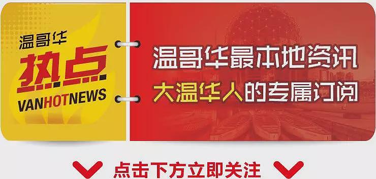 视频疯传！闪电直劈电杆，爆炸火球冲天吞没街道，交通灯全灭，秒变灾难片（视频/组图） - 8