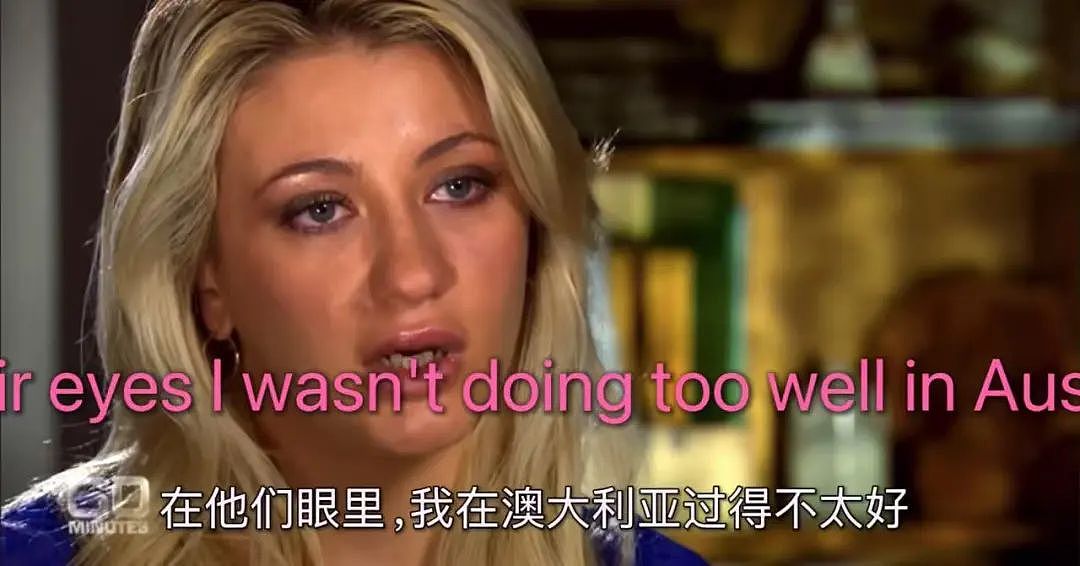 中国美女自掏40 万下嫁阿拉伯男，结婚5个月被打4次、连扇20个耳光（组图） - 17