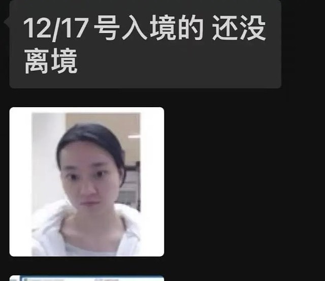 22岁女子被高富帅男友骗至缅甸，失踪逾8个月！母亲：与王星杨泽琪同为妙瓦底诈骗园区（组图） - 3