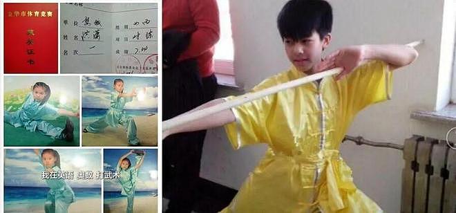 赵露思解约能赢吗？请看“内娱四大赘婿”之首宋威龙如何pk于正（组图） - 105