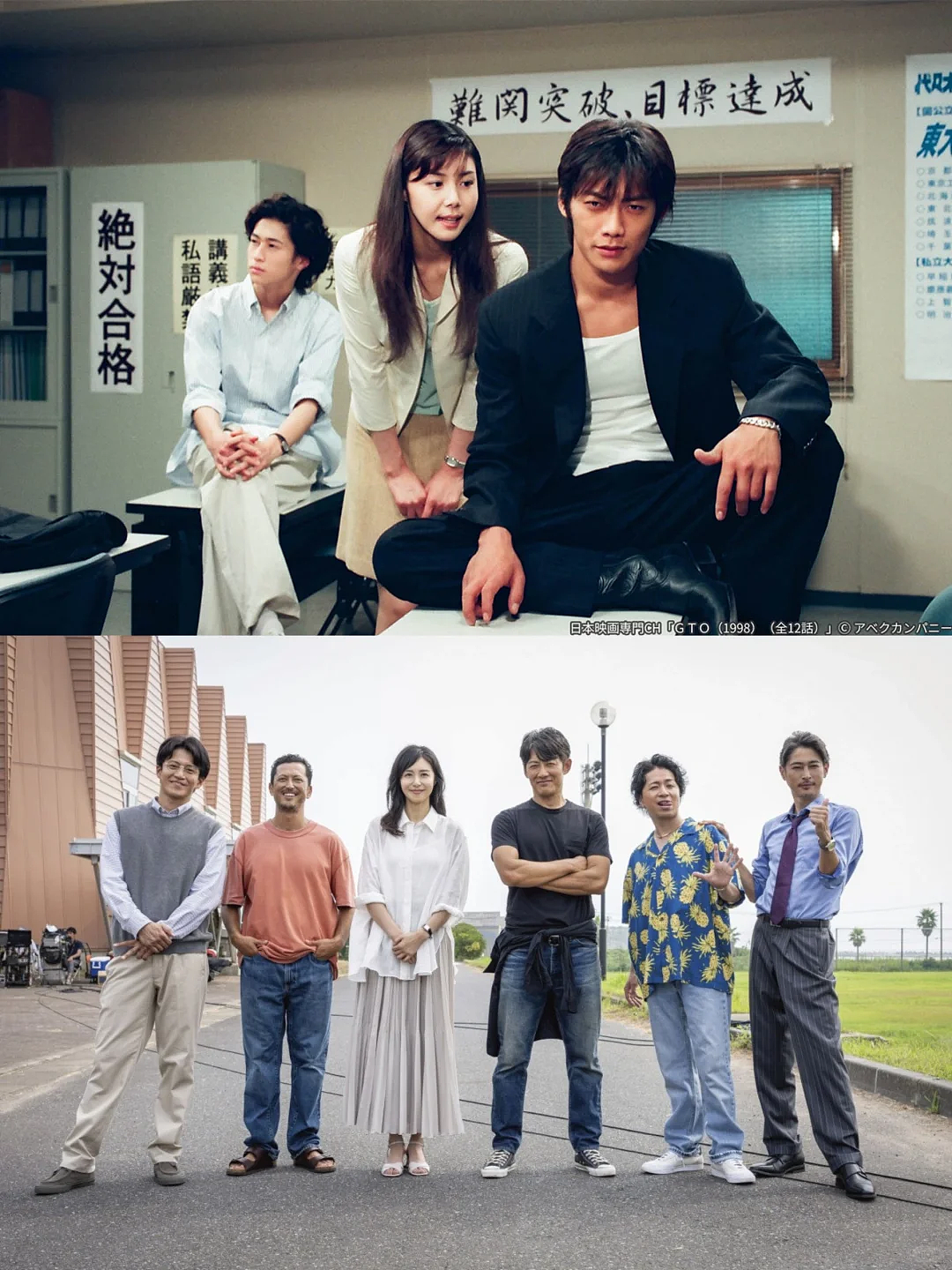 曾打败木村拓哉CP的“日娱最甜夫妻”,婚后24年竟然活成了这样……(组图) - 18