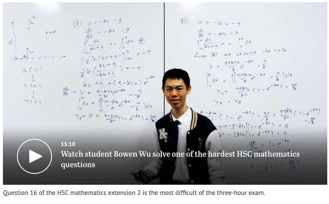 HSC选课“王炸组合”被官方曝光！不是状元，也是高分！妈妈们收藏好（组图） - 5