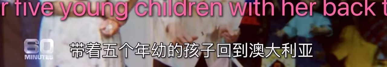 中国美女自掏40 万下嫁阿拉伯男，结婚5个月被打4次、连扇20个耳光（组图） - 11