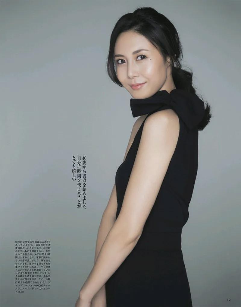 曾打败木村拓哉CP的“日娱最甜夫妻”,婚后24年竟然活成了这样……(组图) - 27