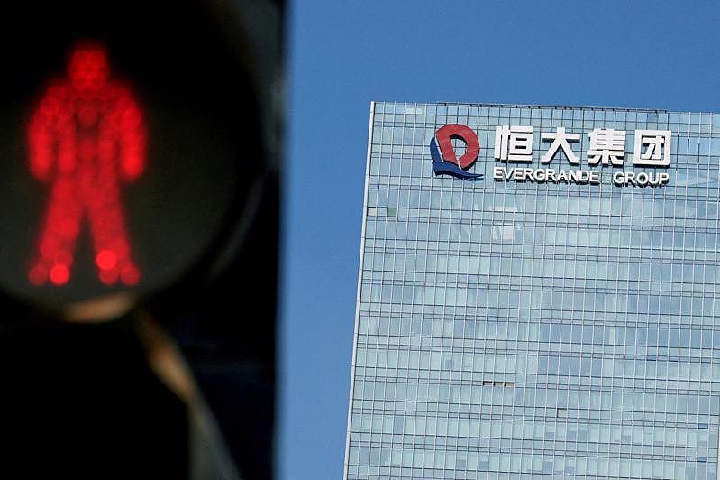 中国恒大港交所下市在即！清算人：排除现阶段整体重组可能（组图） - 1