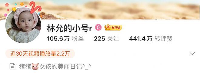 赵露思解约能赢吗？请看“内娱四大赘婿”之首宋威龙如何pk于正（组图） - 125